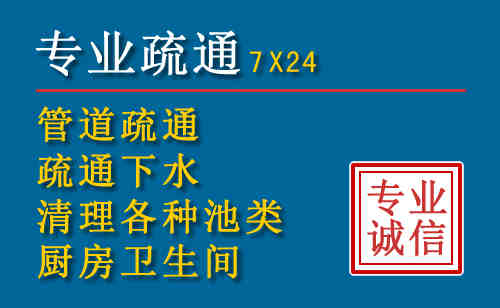 石城搬家公司提示：夏季高温季节长途搬家的6大常识